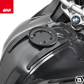 GIVI BF16 Tanklock用フランジ／BMW F 800 GT (13 - 19) / BMW F 800 R (09 - 14) / BMW F 800 R (15 - 19) / BMW F 800 ST (06 - 16)専用／ジビ