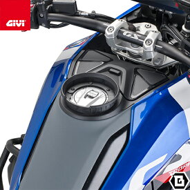 GIVI BF84 タンクロック アタッチメント／BMW R 1300 RT / BMW R 1300 GS ADVENTURE / BMW R 1300 GS専用