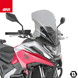 GIVI D1192S スクリーン スモーク／HONDA NC750X専用