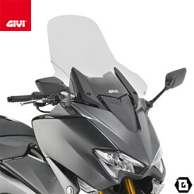 GIVI D2133ST スクリーン クリア／YAMAHA TMAX 560 / YAMAHA TMAX 530専用