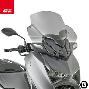 GIVI D2167S スモークスクリーン YAMAHA XMAX 300 XMAX 250 XMAX 125 対応 専用設計 バイク用