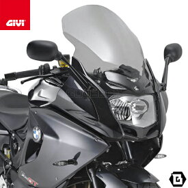 GIVI D5109S スクリーン／BMW F 800 GT (13 - 19)専用／ジビ