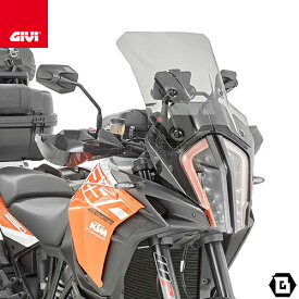 GIVI D7706S スクリーン／KTM 1290 SUPER ADVENTURE R (17 - 20) / KTM 1290 SUPER ADVENTURE S (17 - 20)専用／ジビ