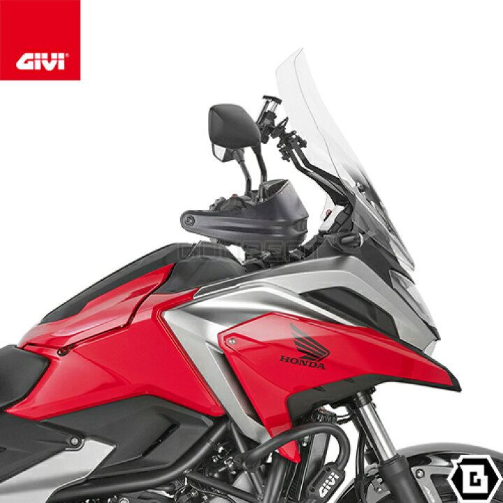 楽天市場】GIVI HP1192B ハンドガード／HONDA NC750X / HONDA CB500X 