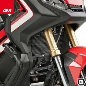 GIVI PR1156 ラジエーターガード／HONDA X-ADV 750 (21 - 22) / HONDA X-ADV 750 (17 - 20) / HONDA FORZA 750 (21 - 22)専用／ジビ