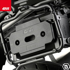 【4/26当店在庫品】GIVI S250KIT ツールボックスS250用 ユニバーサルフィッティングキット／ジビ