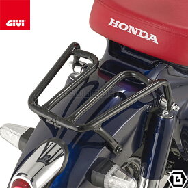 GIVI SR1168 スペシャルリアラック リアキャリア／HONDA SUPER CUB C125 (18 - 21)専用