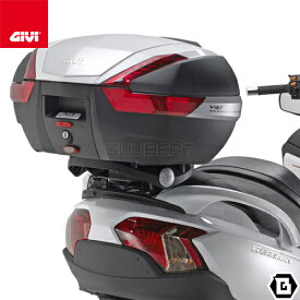 GIVI SR3104 スペシャルリアラック リアキャリア／SUZUKI BURGMAN 650 / 650 EXECUTIVE (13 - 20)専用