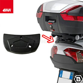 GIVI SR3104KIT スペシャルリアラック取付パーツ／SUZUKI BURGMAN 650 / 650 EXECUTIVE (13 - 20)専用