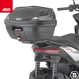 GIVI SR6711 スペシャルリアラック リアキャリア／APRILIA SR GT 125-200 (22 - 23)専用