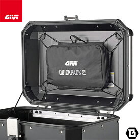 GIVI T521 クイックパック 15L容量 OBKN48A / OBKN48B / OBKN58A / OBKN58B / OBKN42A /OBKN42B他専用／ジビ