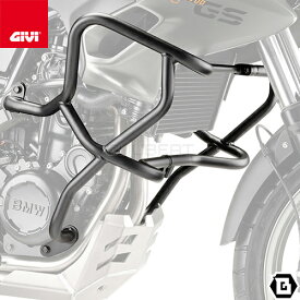 GIVI TN5103 エンジンガード エンジンプロテクター クラッシュバー／BMW F 700 GS (13 - 17) / BMW F 800 GS (13 - 17)専用