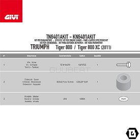 GIVI TN6401AKIT フィッティングキット エンジンガード用／TRIUMPH TIGER 800 / 800 XC / 800 XR (11 - 17)専用