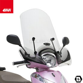 GIVI 1125A クリアスクリーン 透明ウインドシールド A1125A取付キット別売 HONDA SHモード 対応 専用設計 バイク用