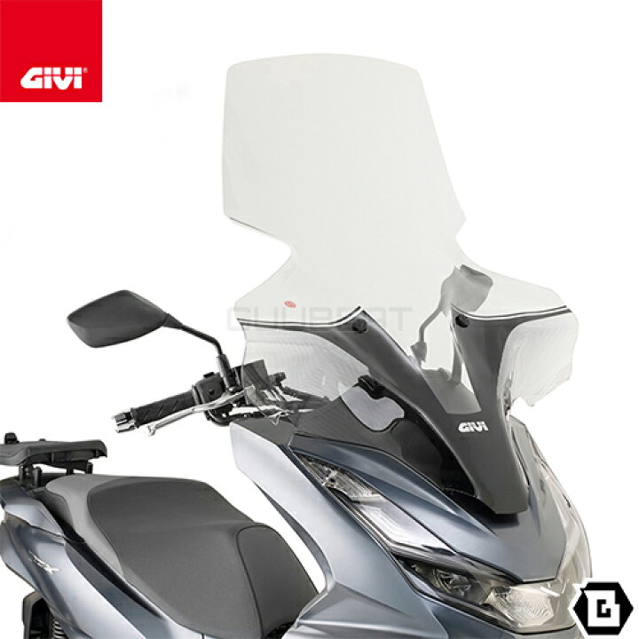 楽天市場】GIVI 1190DT スクリーン クリア 大型ウインドシールド（別売 