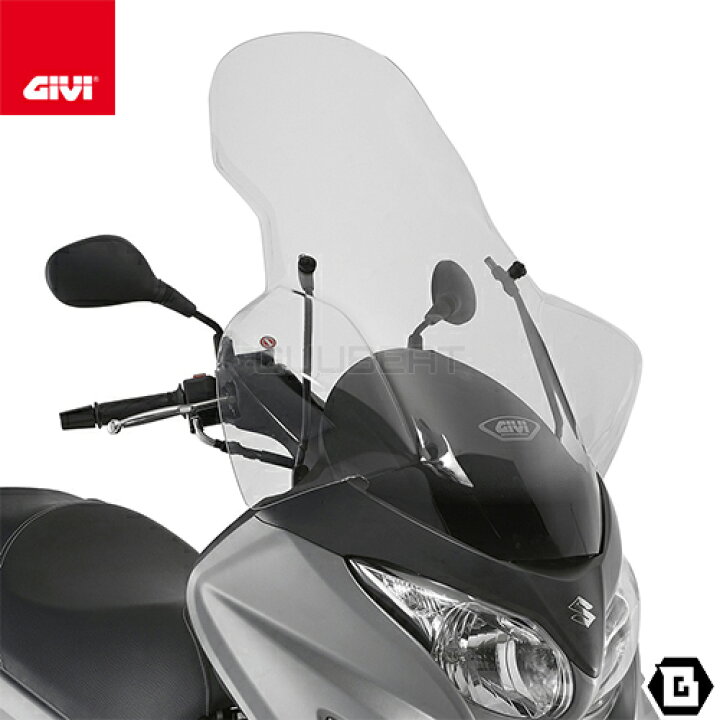 楽天市場】GIVI 3106DT スクリーン クリア 大型ウインドシールド（別売 