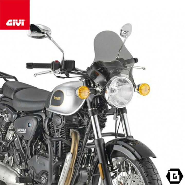 楽天市場】GIVI A201 ユニバーサルスクリーン スモーク 29.5×32.5cm 