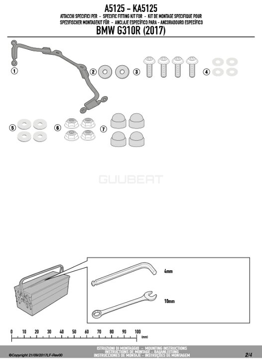 楽天市場】GIVI A5125 スモークスクリーン 汎用 小型ウインドシールド 