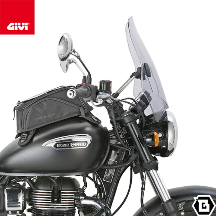 楽天市場】GIVI A660 ユニバーサルスクリーン スモーク 42.5×42cm 