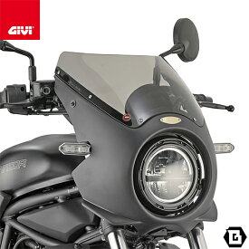 GIVI A802 ビキニカウル フロントカウル マットブラック×スモークスクリーン AC4134A対応 KAWASAKI エリミネーター 500 エリミネーター 400 対応 バイク用