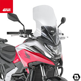 GIVI D1192ST クリアスクリーン HONDA NC750X 対応 専用設計 バイク用