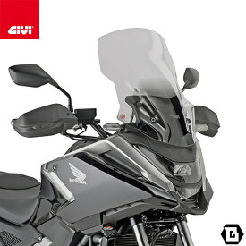 GIVI D1217ST クリアスクリーン HONDA NC750X 対応 専用設計 バイク用