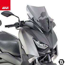 GIVI D2136S スモークスクリーン YAMAHA XMAX 400 XMAX 300 XMAX 250 XMAX 125 対応 専用設計 バイク用
