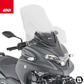 GIVI D2149ST クリアスクリーン YAMAHA トリシティ 300 対応 専用設計 バイク用