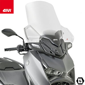 GIVI D2167ST NAXN[ YAMAHA XMAX 300 XMAX 250 XMAX 125 Ή p݌v oCNp