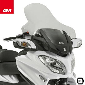 GIVI D3104ST クリアスクリーン SUZUKI スカイウェイブ 650 スカイウェイブ 650 LX 対応 専用設計 バイク用