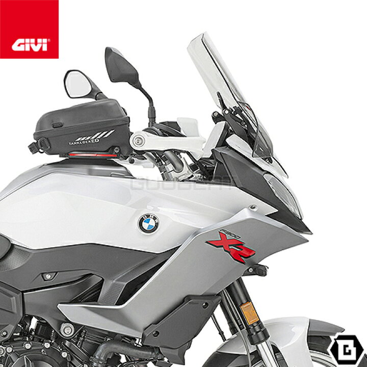 楽天市場】GIVI D5137S スモークスクリーン BMW F 900 XR 対応 バイク 