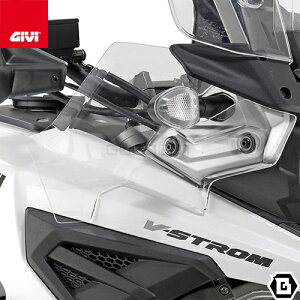 GIVI DF3117 nhfBtN^[ TChXN[ SUZUKI VXg[ 1050 VXg[ 1050 DE VXg[ 1050 SE VXg[ 1050 XT Ή p݌v oCNp