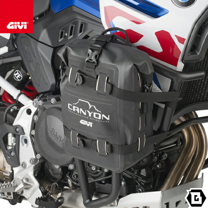 楽天市場】GIVI GRT722B CANYON エンジンガードバッグ 防水 8L容量 