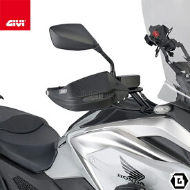 GIVI HP1192B ハンドガード ブラック ナックルガード 防風ハンドプロテクター HONDA NC750X CB500X NX 500 400X NX 400 対応 専用設計 バイク用