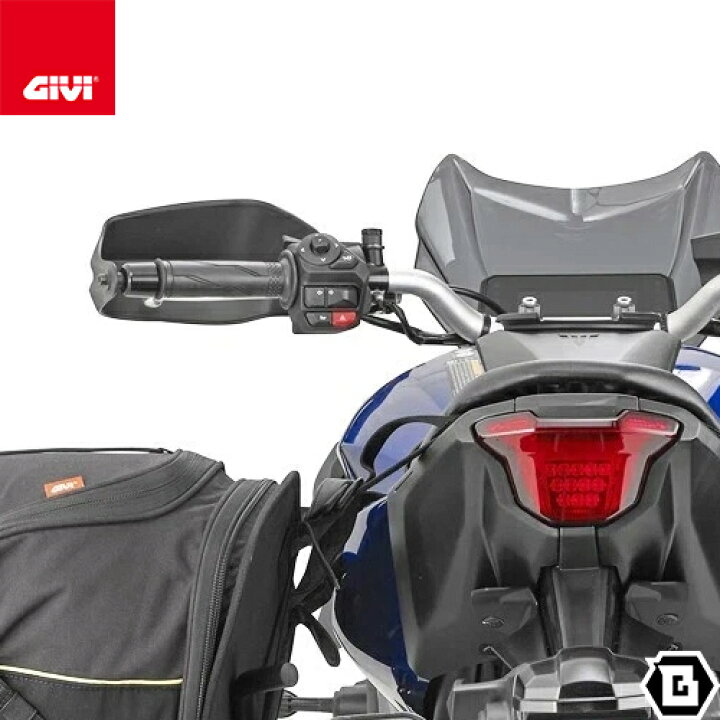 楽天市場】GIVI HP2115B ハンドガード（ブラック）ナックルガード 防風 