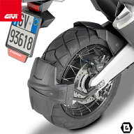 GIVI RM1156KIT スプラッシュガード マッドガード 取付ステー HONDA X-ADV フォルツァ750 対応 バイク用