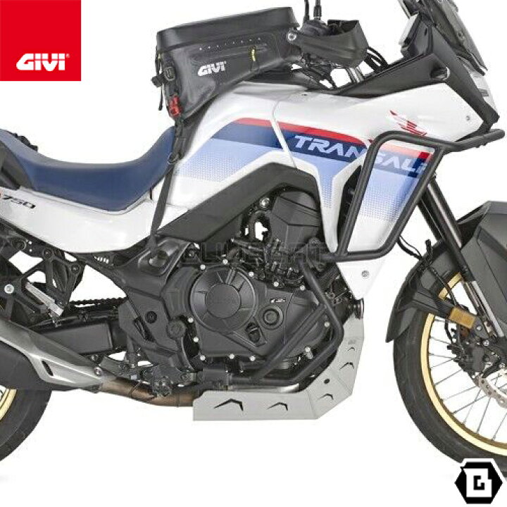 楽天市場】GIVI RP1201 スキッドプレート アンダーガード エンジン下 