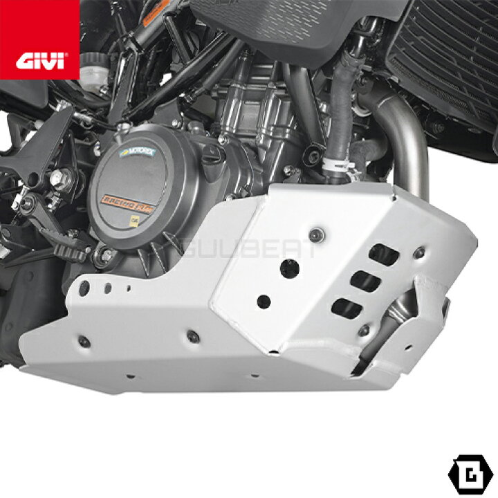 楽天市場】GIVI RP7711 スキッドプレート アンダーガード エンジン下 