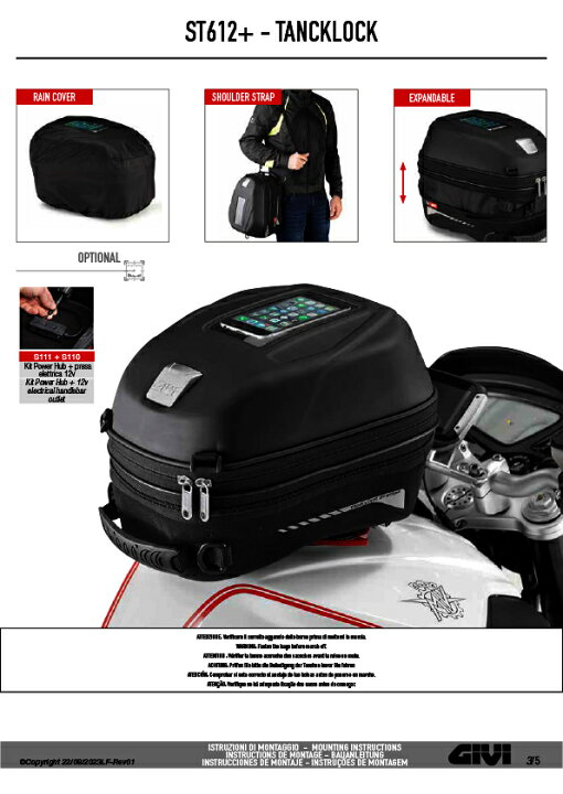 楽天市場】GIVI ST612+ タンクバッグ TANKLOCK対応 12〜15L可変 防水 