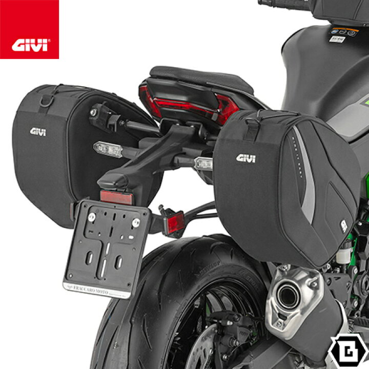 楽天市場】GIVI STL1188 サイドバッグホルダー STELTHシステム 左右 