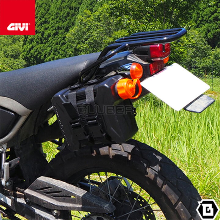 楽天市場】GIVI TAN01 ジェリカン トップケース サイドケース 