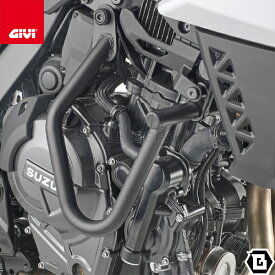 GIVI TN3126 エンジンガード クラッシュバー ブラック スチール製 SUZUKI GSX-8S 対応 専用設計 バイク用