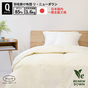 Hѕzc { Y xmVK Hъ|ӂƂ j[ _E 85% VO Z~_u _u NC[ 350dp TXe N[ H zc | Q H꒼ n yʐn  S Hуp