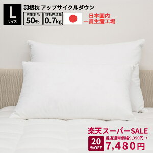 MAX50%OFF SALE{ Y xmVK Hі _Es[  AbvTCN _E 50% M 43x63cm L 50x70cm H _E  炩܂ _炩  Q H ܂ _炩  }N