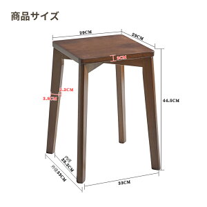 �yP10�{�����Ԍ���10%�N�[�|���z�z��!!�z���C�ރX�c�[�� �V�R�� ��29cm ���s29cm ����44cm �`�F�A �ؐ��֎q �t�����[�X�^���h �E�b�h�X�c�[�� ������� �V���v�� ���|�� ���� ���r���O