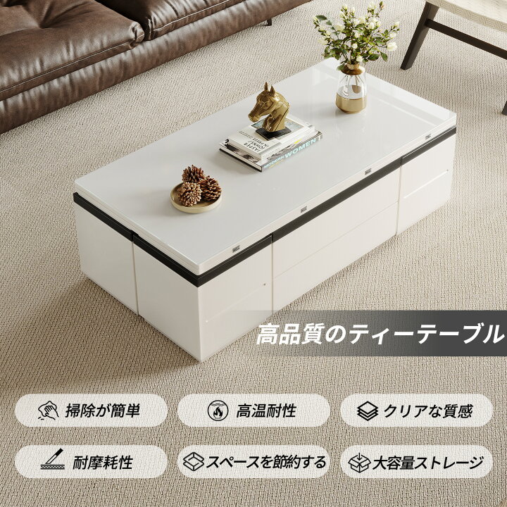 楽天市場】テーブル 昇降式 リフトアップテーブル 収納付き リフト 