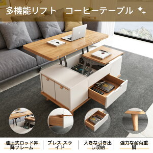 e[u ~ [e[u tgAbv R[q[e[u Z^[e[u rOe[u _CjOe[u  [t 103cm ؐF zCg