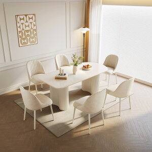 _CjOe[uZbg k _CjOZbg _CjOe[u (e[u×1A`FA×4) dining table H Lb`e[u Z^[e[u 4lp   zCg 140cm 5_Z