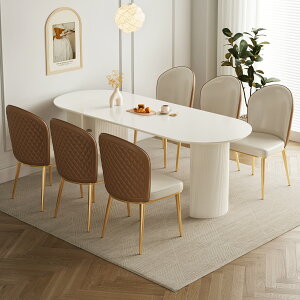 _CjOe[uZbg _CjOZbg 4l| _CjO 5_Zbg 180cm 4lp 6lp _CjOe[u ܂肽 ȉ~^ e[uZbg `FAt _CjO`FA _ k