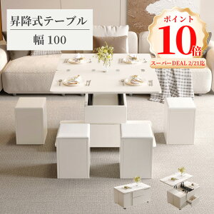 ~e[u tgAbve[u _CjOe[u [e[u ~ Z^[e[u rOe[u \t@[e[u [  LX^[t  zCg 100cm